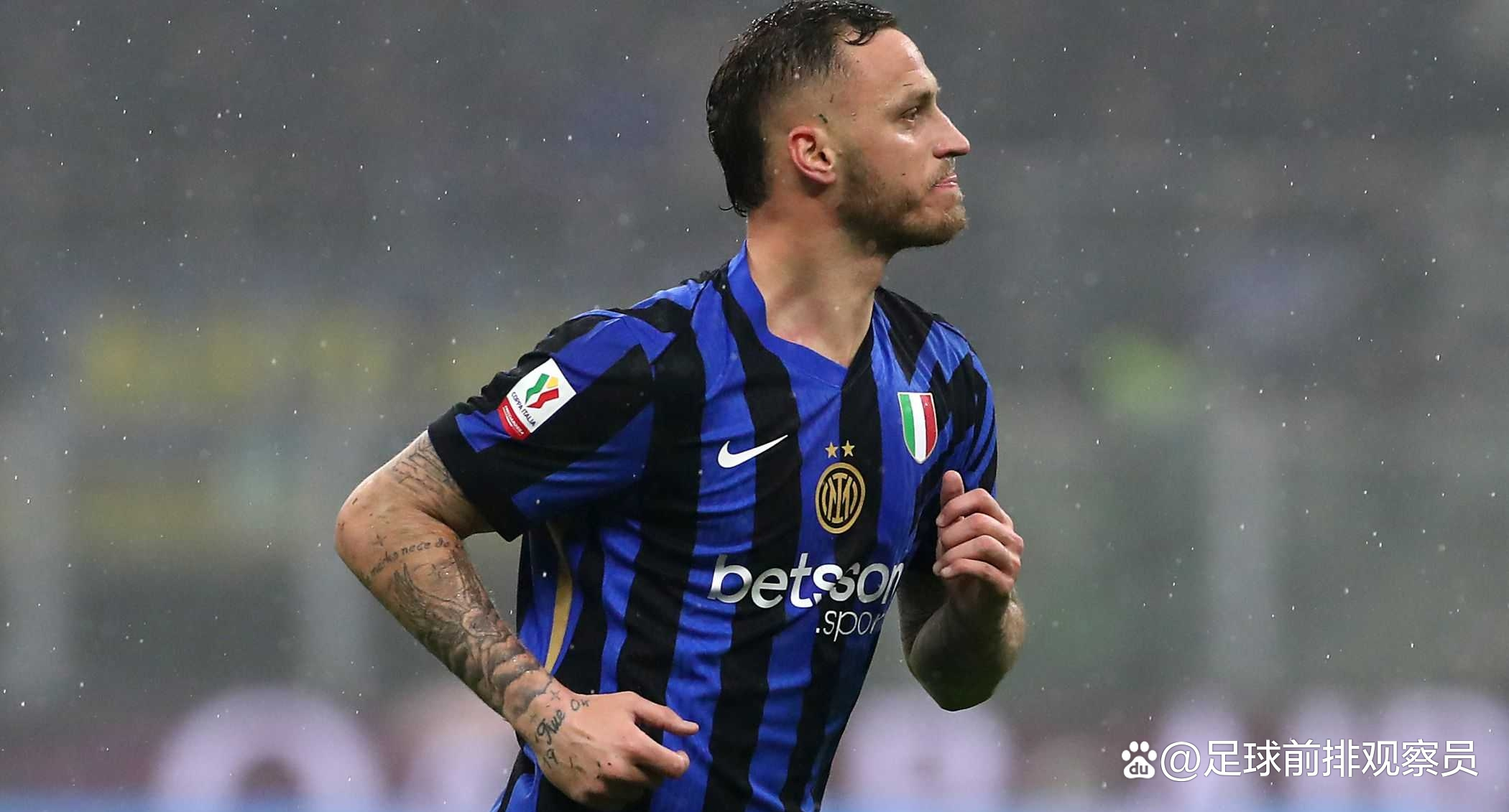 开云体育入口-国际米兰主帅争议不断最新变动揭晓