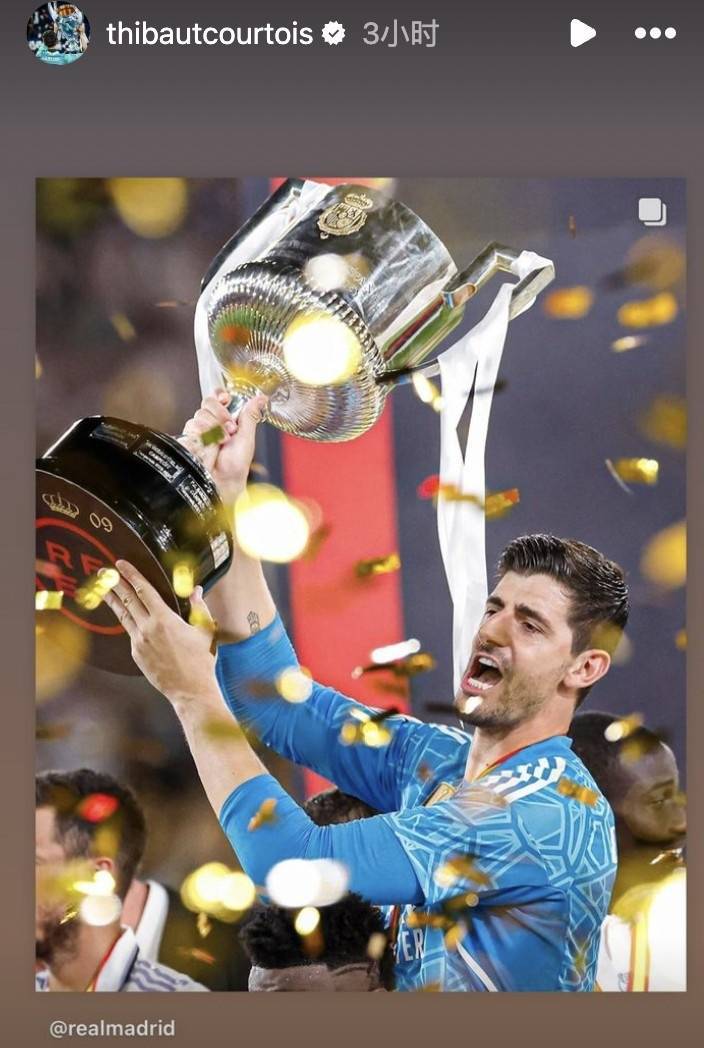 门神库尔图瓦抢眼扑救,皇马守线稳如磐石的简单介绍 门神库尔图瓦抢眼扑救,皇马守线稳如磐石的简单介绍