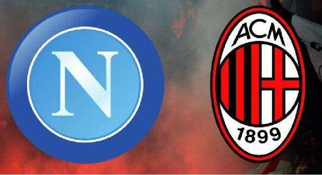 包含AC米兰对阵那不勒斯,关键比赛即将开打的词条 包含AC米兰对阵那不勒斯,关键比赛即将开打的词条