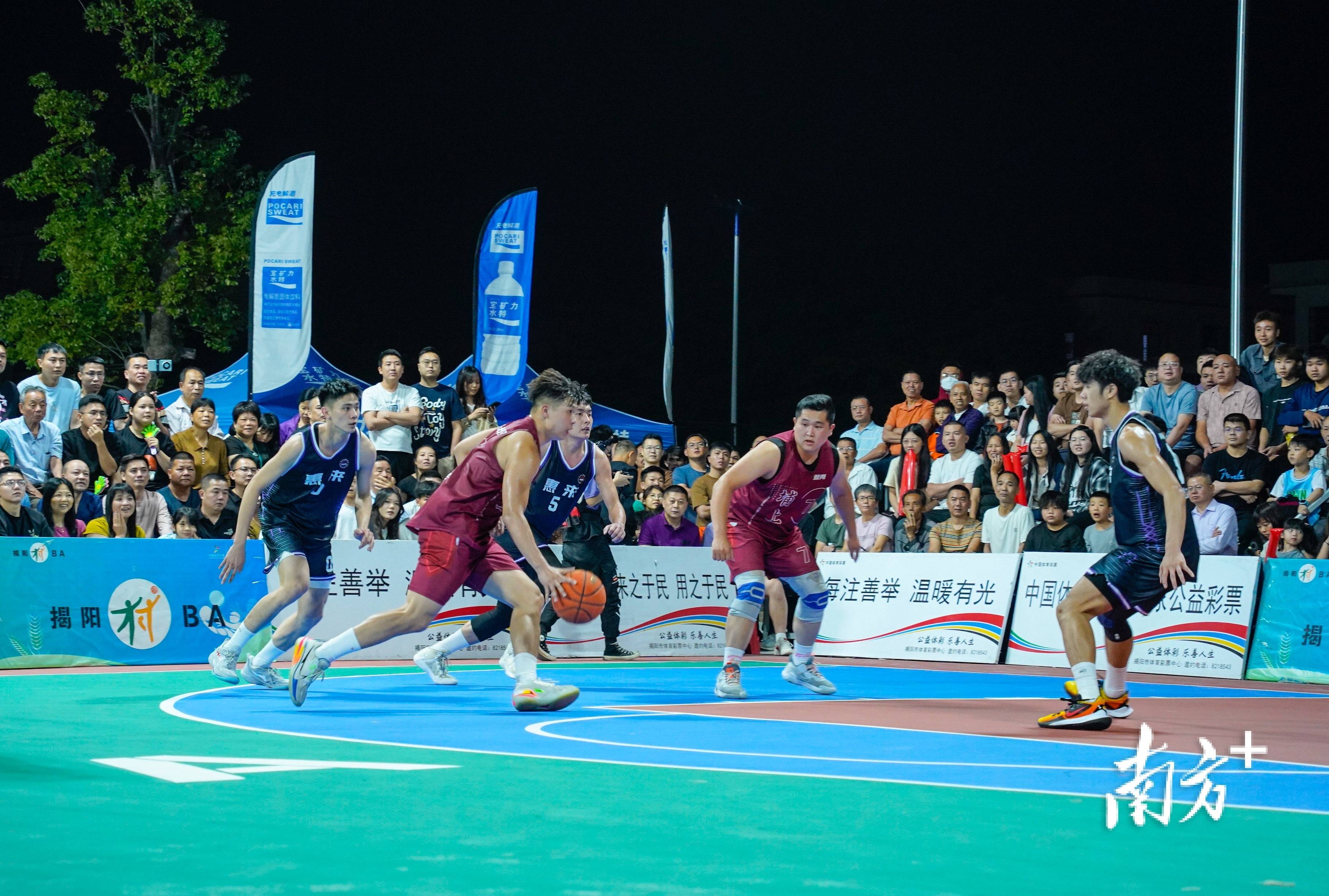 欧洲杯篮球比赛开幕式倒计时，观众期待