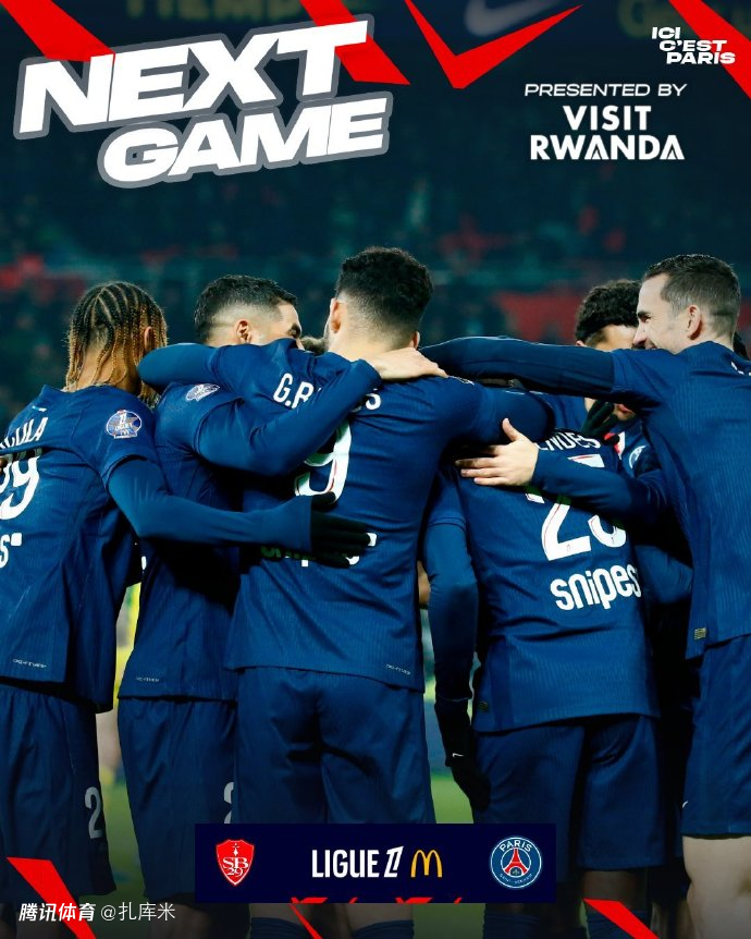 开云体育登录-巴黎主场完胜，晋级希望大增的简单介绍