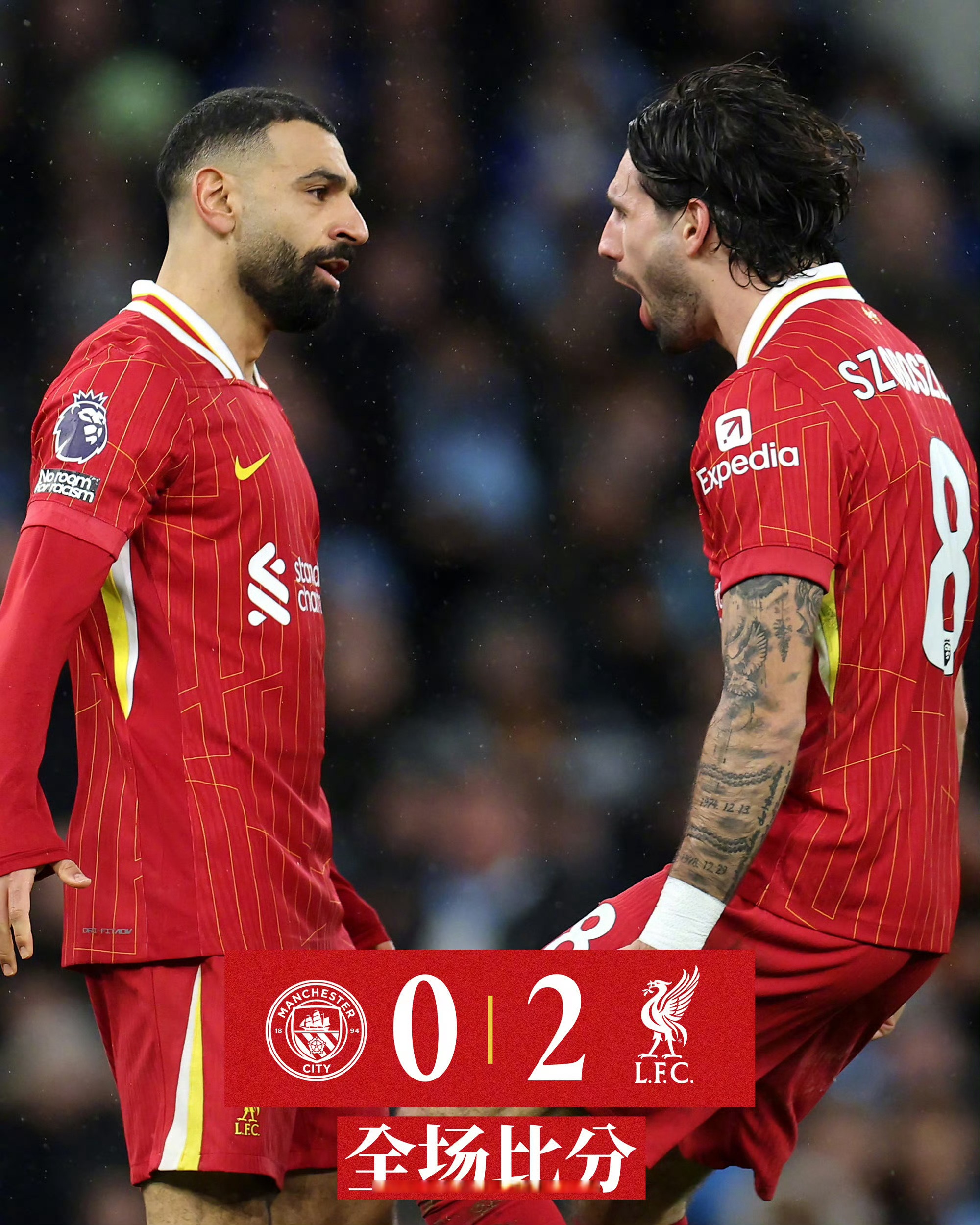 利物浦在英超联赛中遭遇两连败，战绩下滑