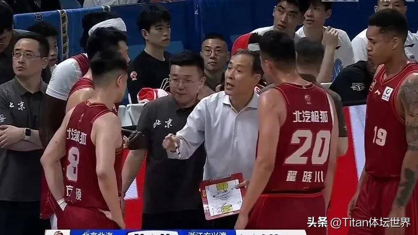 开云体育APP下载-CBA比赛中出现疑似判罚失误