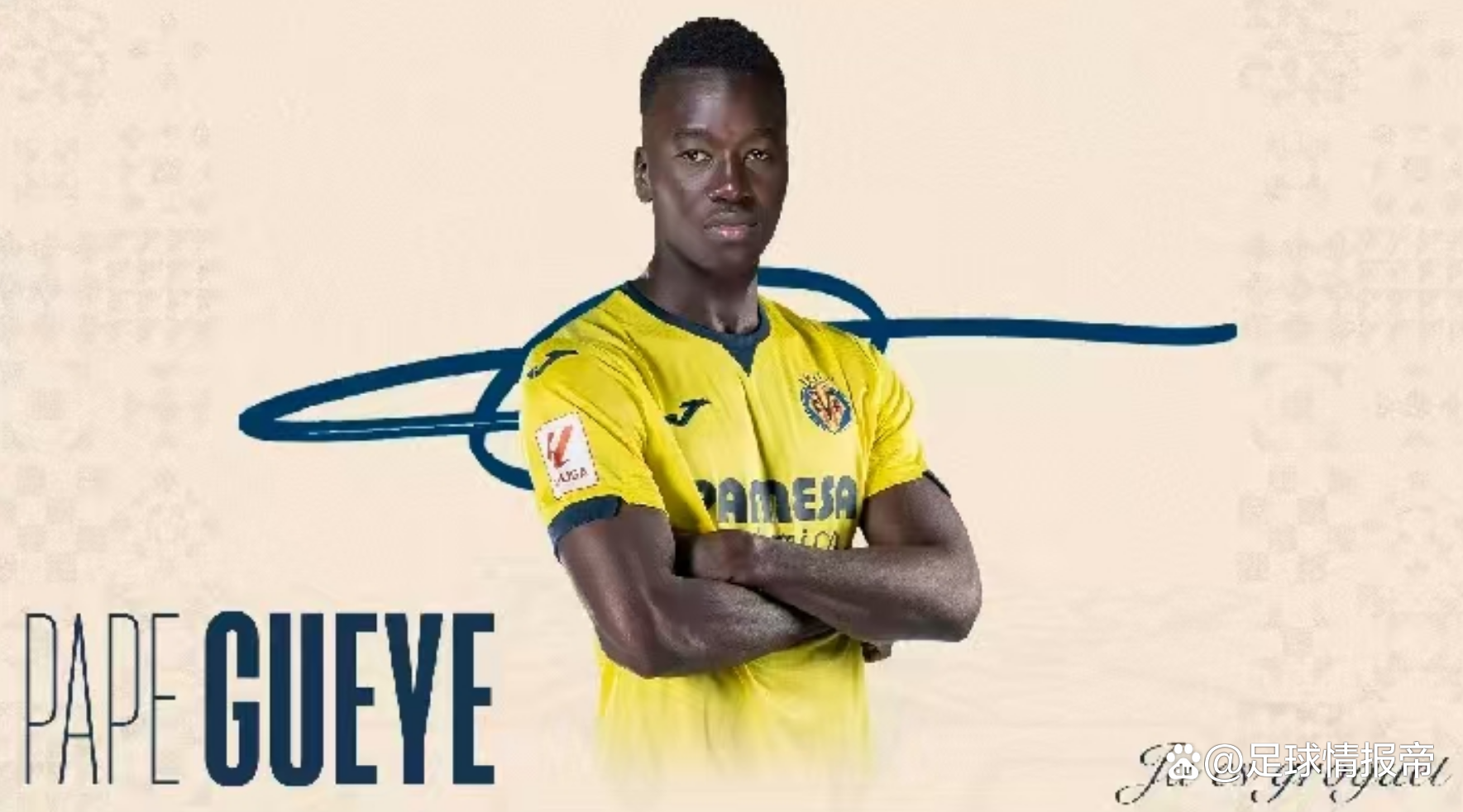 包含狼队后卫受伤退出赛季!球队后防堪忧的词条 包含狼队后卫受伤退出赛季!球队后防堪忧的词条