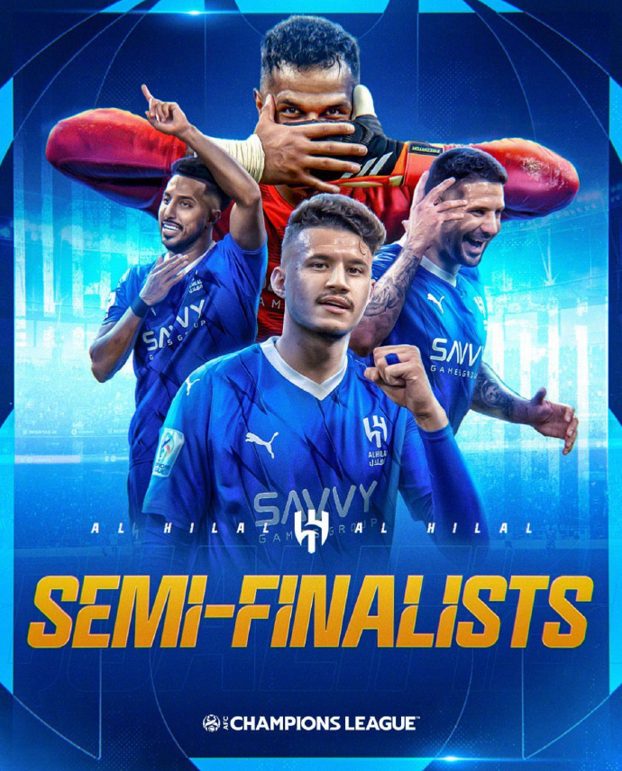 阿尔艾因客场擒日本豪门,爆冷晋级的简单介绍 阿尔艾因客场擒日本豪门,爆冷晋级的简单介绍