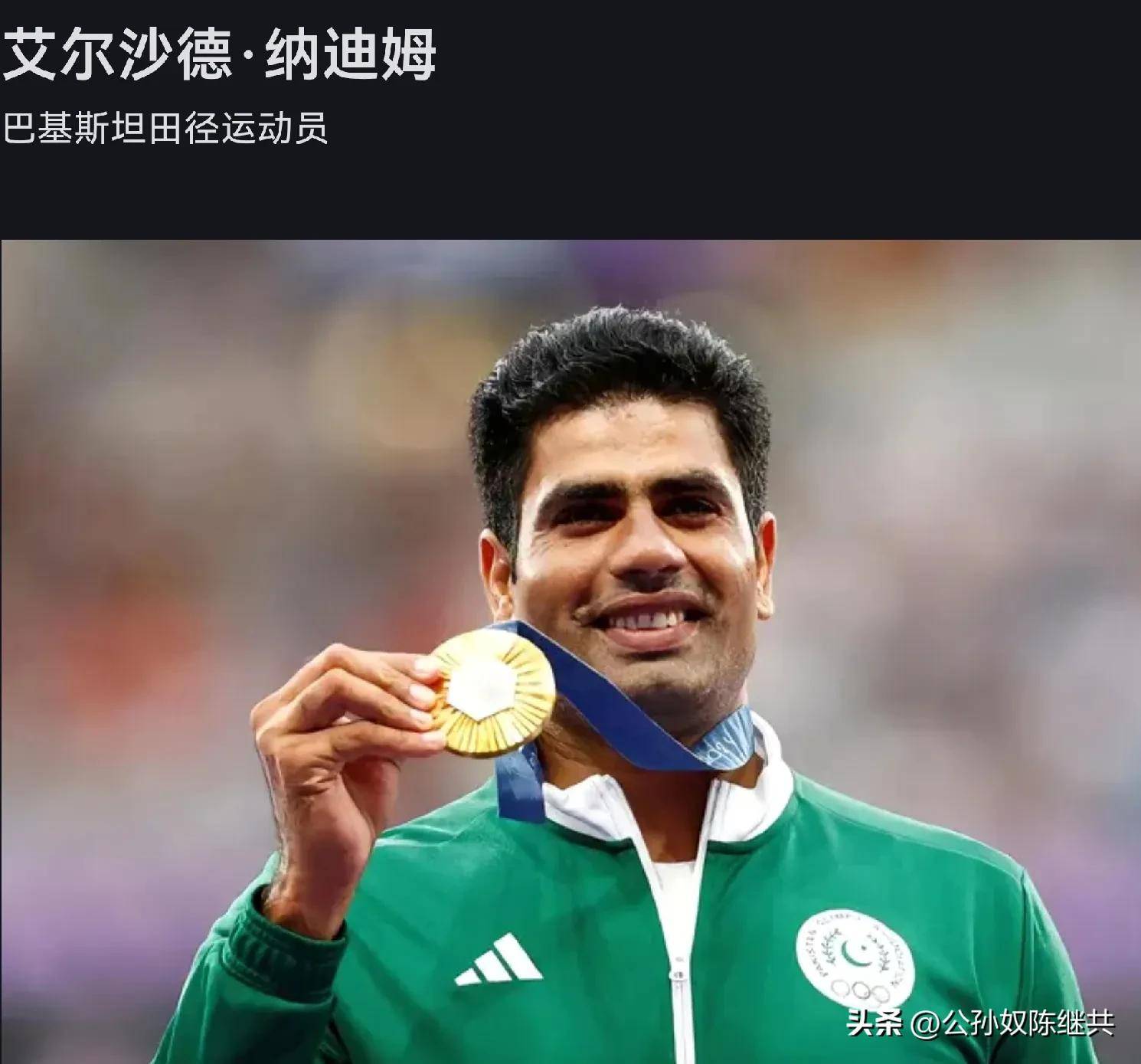 巴基斯坦选手在射击项目中夺魁 巴基斯坦选手在射击项目中夺魁