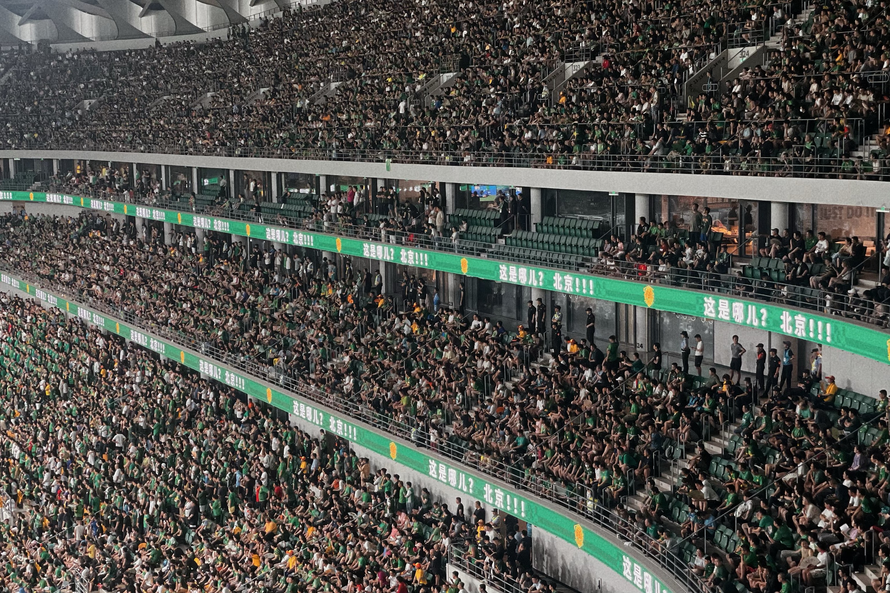 开云体育登录-群英荟萃，亚洲足球盛事引爆球迷热情的简单介绍