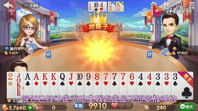 开云官网-包含亚眠客场逼平，对手难以分出胜负的词条