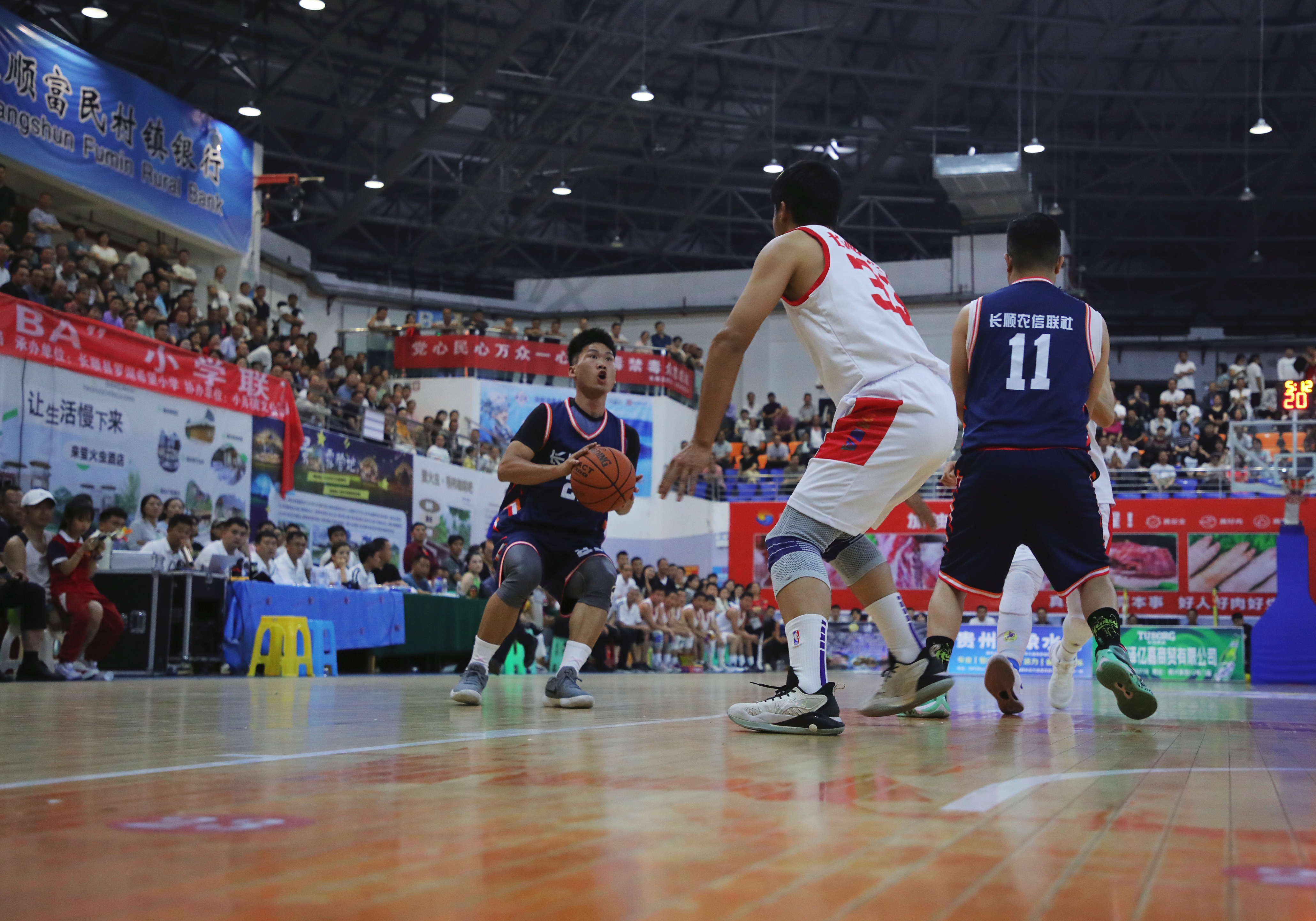 开云体育官方网站-国内杯赛高潮迭起，球场上精彩纷呈的简单介绍