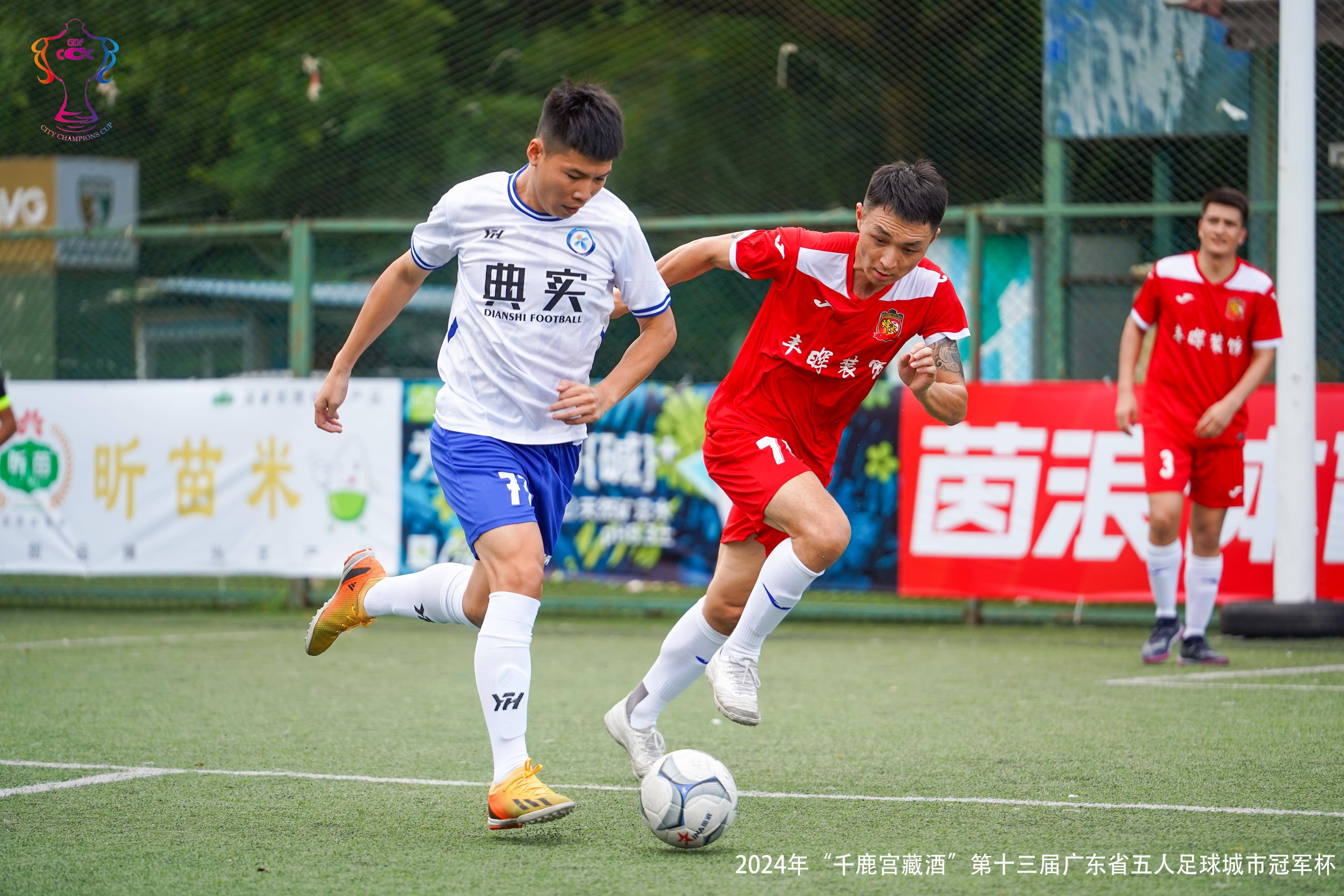 国内杯赛高潮迭起，球场上精彩纷呈的简单介绍