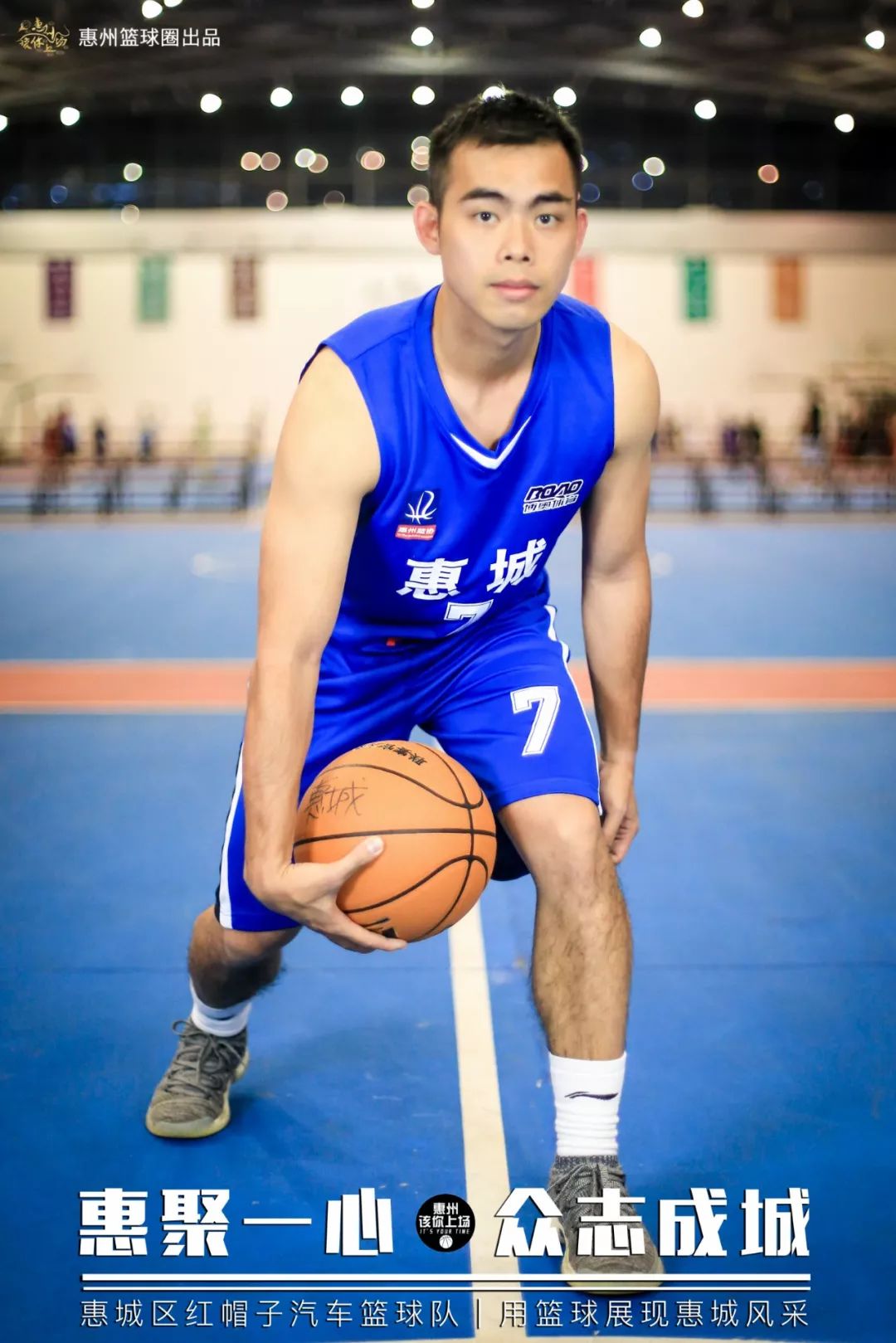 开云体育APP下载-云南男篮发挥团结力量，夺得重要胜利！