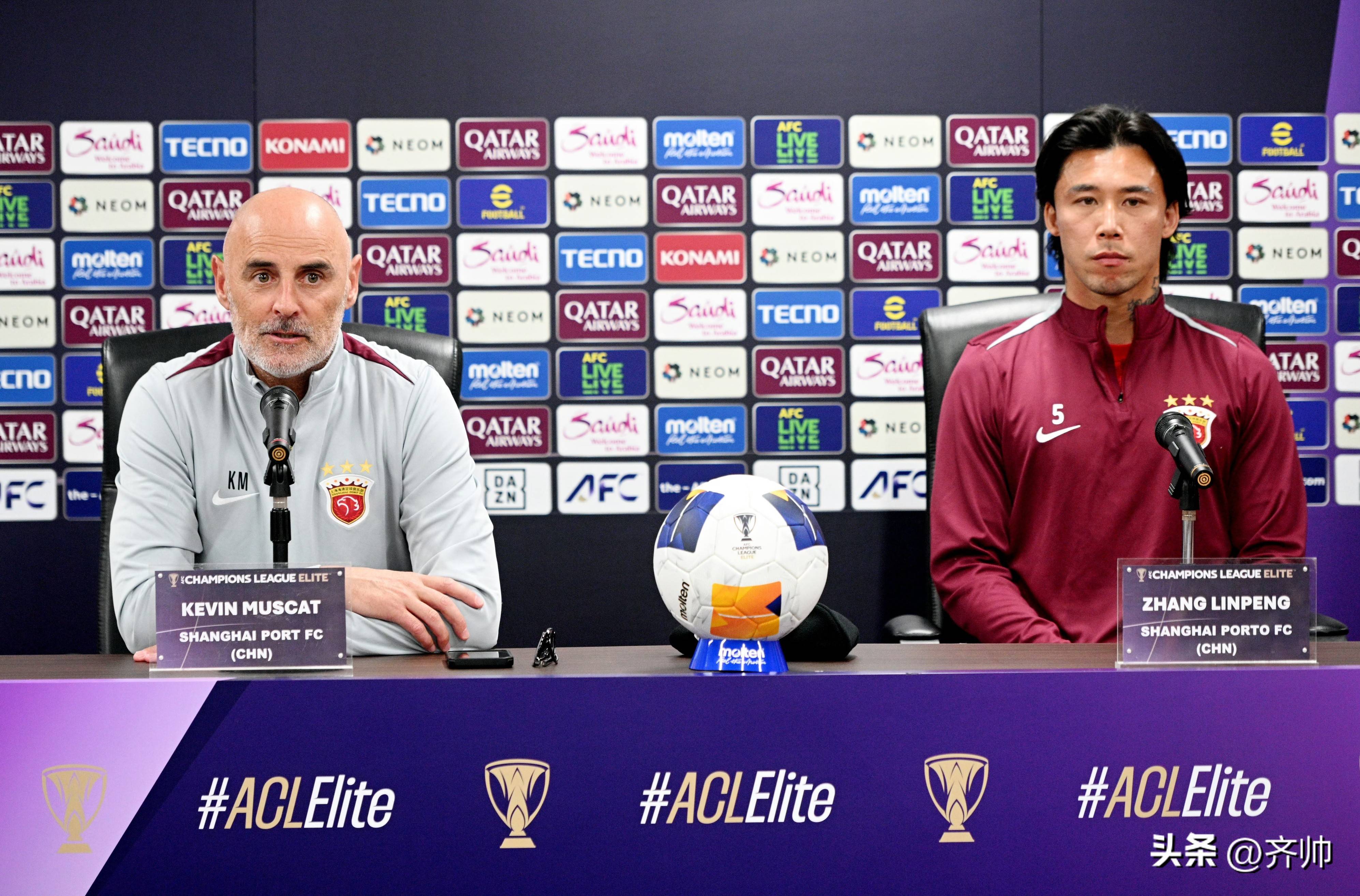 开云体育官方网站-关于马德里竞技战平上海上港亚冠竞争激烈的信息