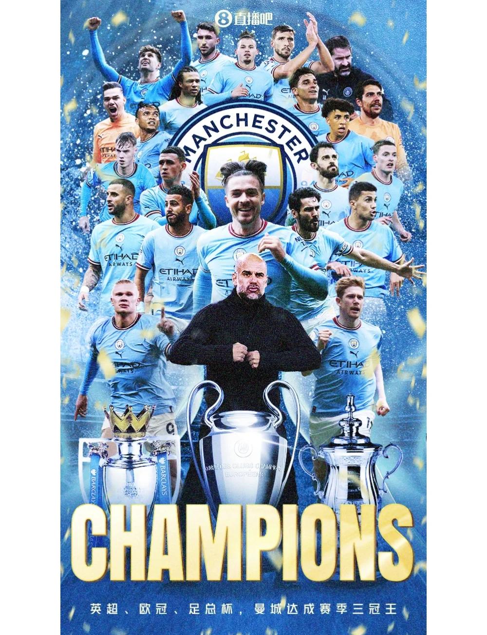 开云官网-曼城风生水起，欧冠头号夺冠热门的简单介绍
