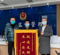 开云体育平台APP-摩苏尔球员低迷难复，助败多赢