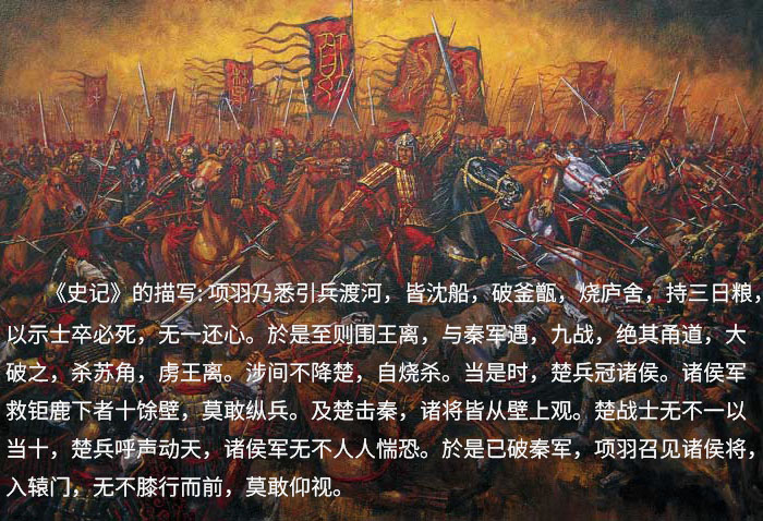 开云体育在线-破釜沉舟！人神奇逆转取得胜利