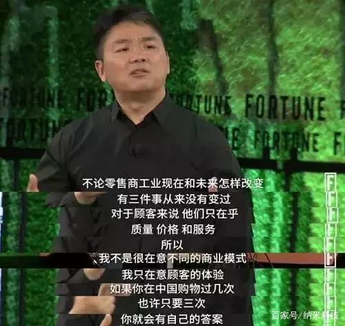 破釜沉舟!人神奇逆转取得胜利 破釜沉舟!人神奇逆转取得胜利