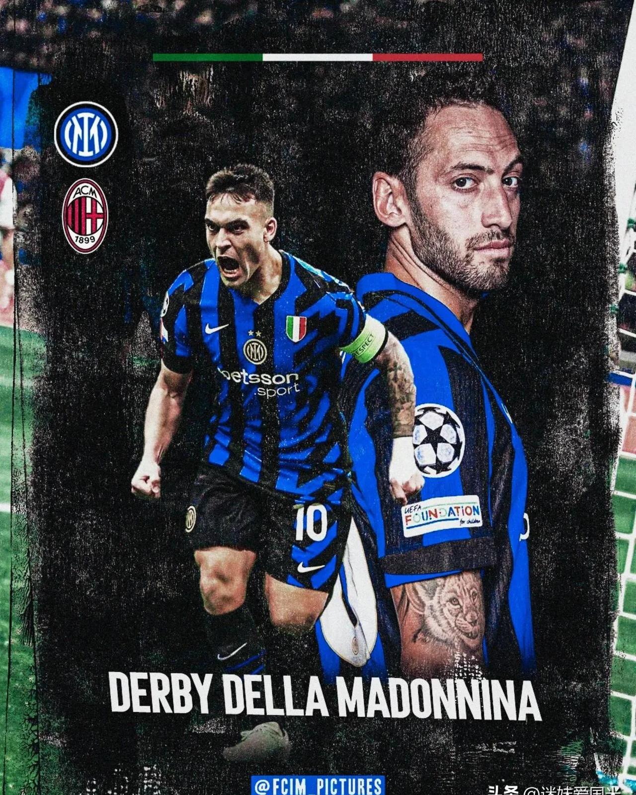 开云体育中国-米兰主战两雄对抗，AC米兰悉力败予国际米兰