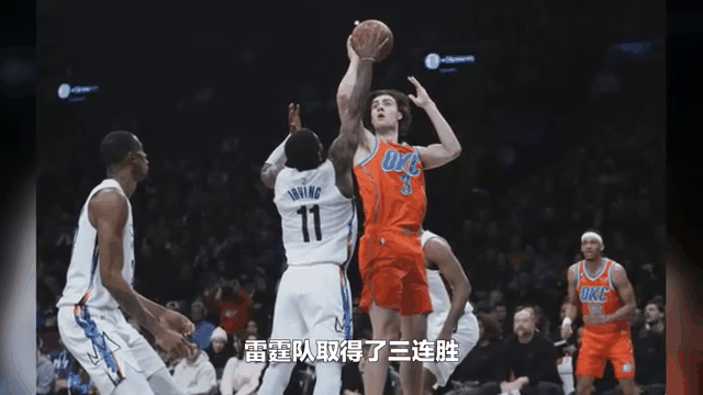 雄鹿主场逆袭篮网终结两连败 雄鹿主场逆袭篮网终结两连败