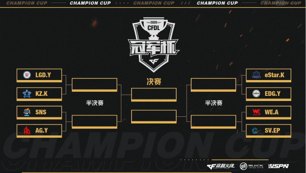 开云体育中国-法国惊险逆袭，晋级形势扭转的简单介绍