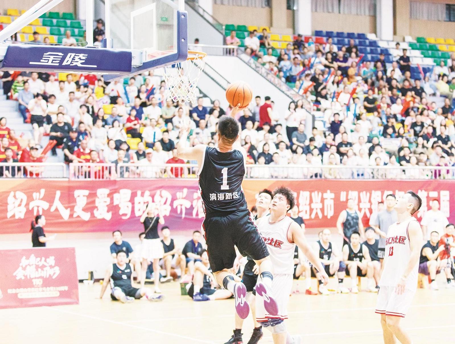 开云体育登录-巅峰对决：两大队伍角逐国际篮球赛