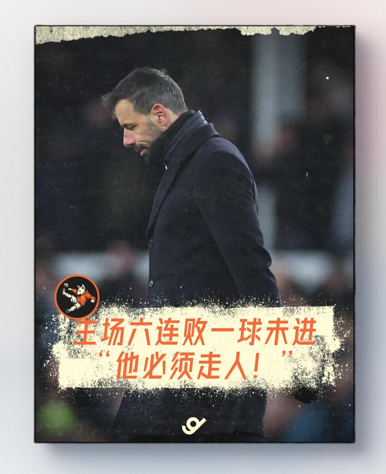 开云体育登录-莱斯特城客场惊险逆转，拿下胜利