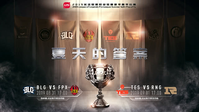 无惧强敌:拉脱维亚队造惊喜 无惧强敌:拉脱维亚队造惊喜