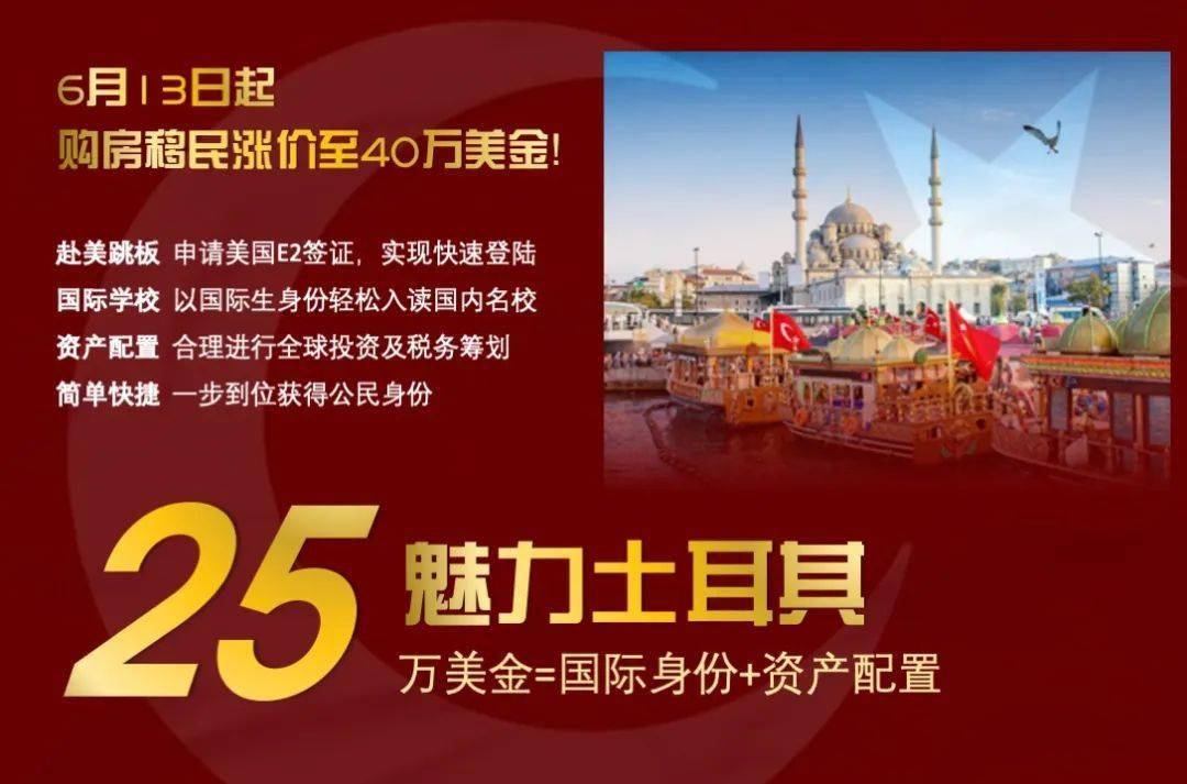 马耳他队迎来胜利的喜讯 马耳他队迎来胜利的喜讯