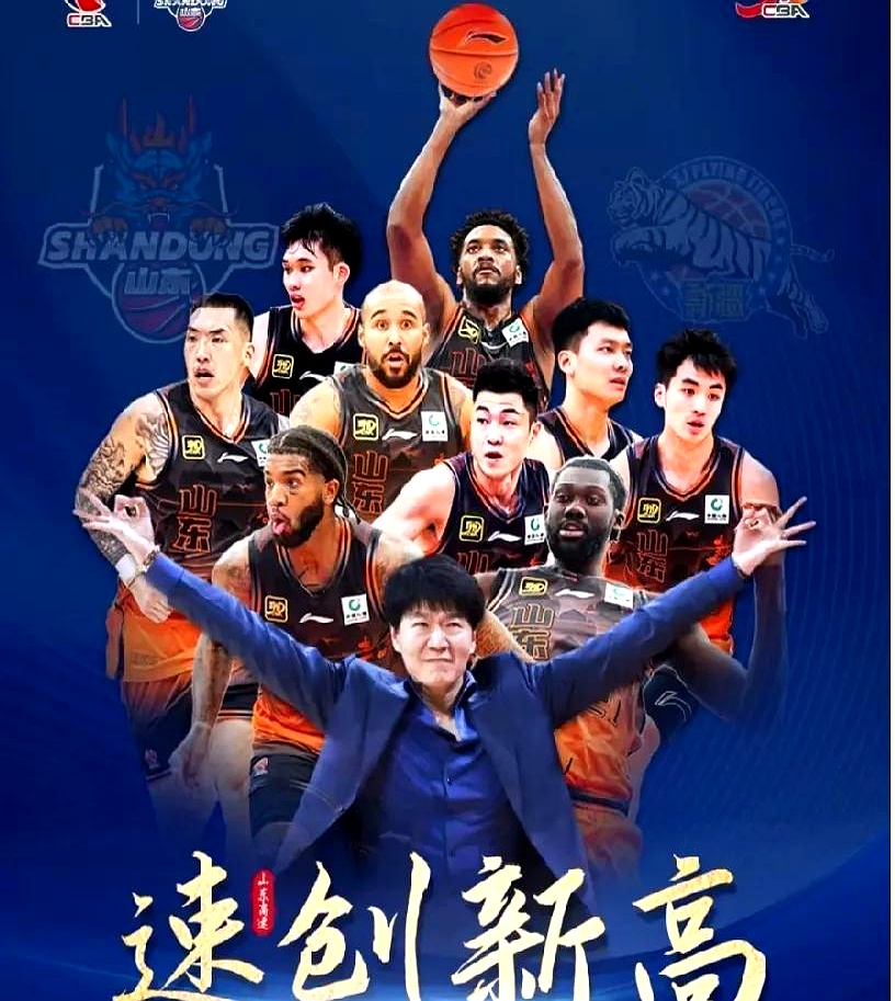 开云体育登录-球队实力渐入佳境，胜算大增