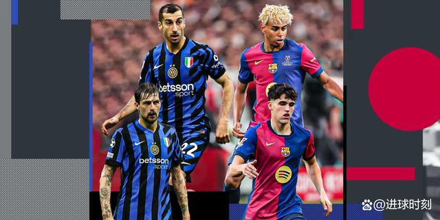 开云体育中国-战术调整频繁更迭，欧洲豪门求得突破？