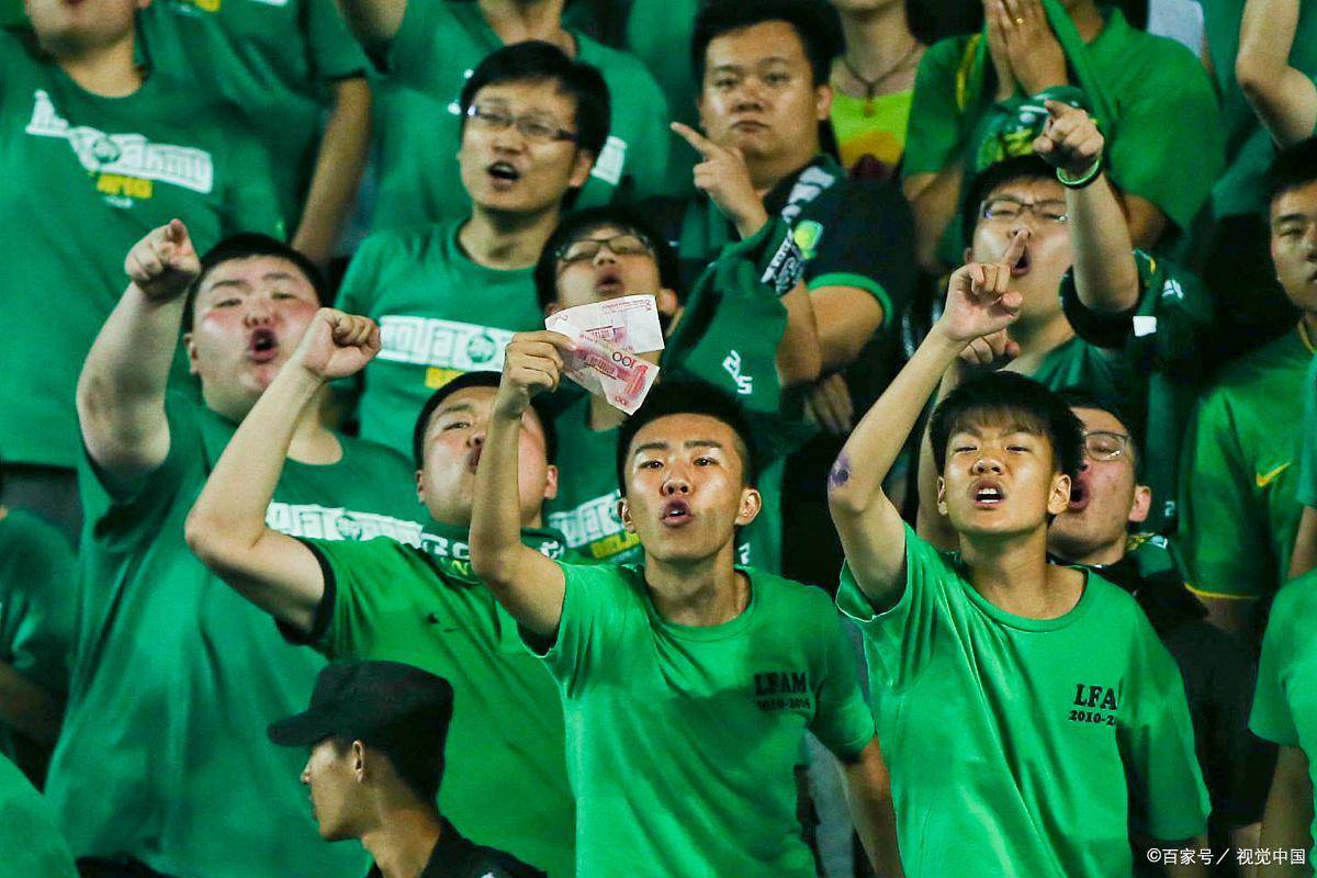 开云体育在线-关于国安负华夏：北京国安队不敌河北华夏幸福队，遭遇挫折的信息