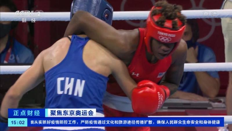 波兰拳击选手轻松获胜,成功晋级八强 波兰拳击选手轻松获胜,成功晋级八强