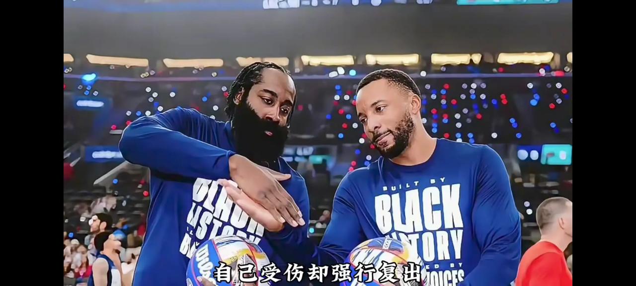 火箭大胜老鹰,哈登砍下分完成三双表现的简单介绍 火箭大胜老鹰,哈登砍下分完成三双表现的简单介绍