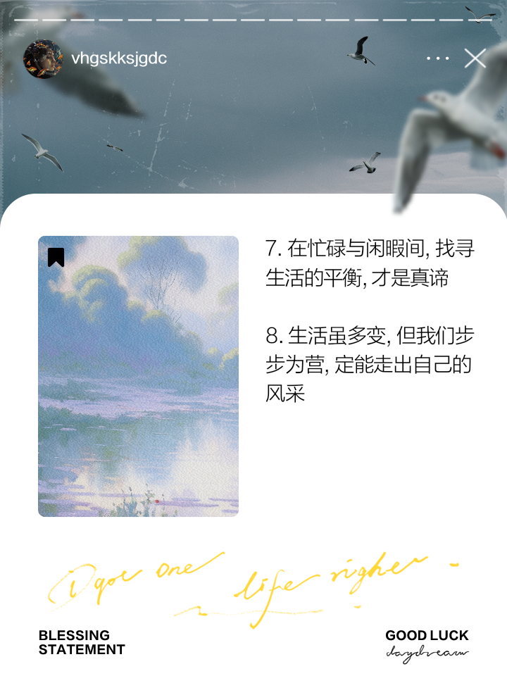 迷失方向!欧洲联赛找寻答案 迷失方向!欧洲联赛找寻答案