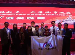 志愿者瓦满西亚巴表现惊人,获最佳新秀称号 志愿者瓦满西亚巴表现惊人,获最佳新秀称号