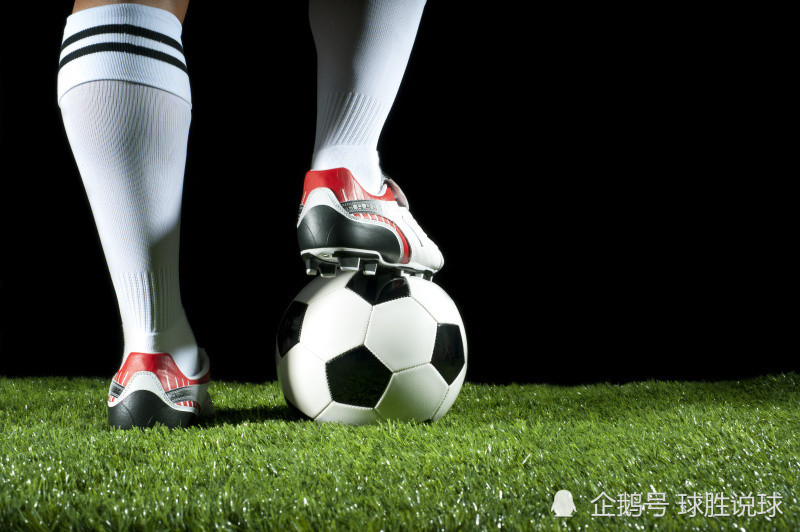 开云体育入口-赫塔菲与韦斯卡将在下周交手