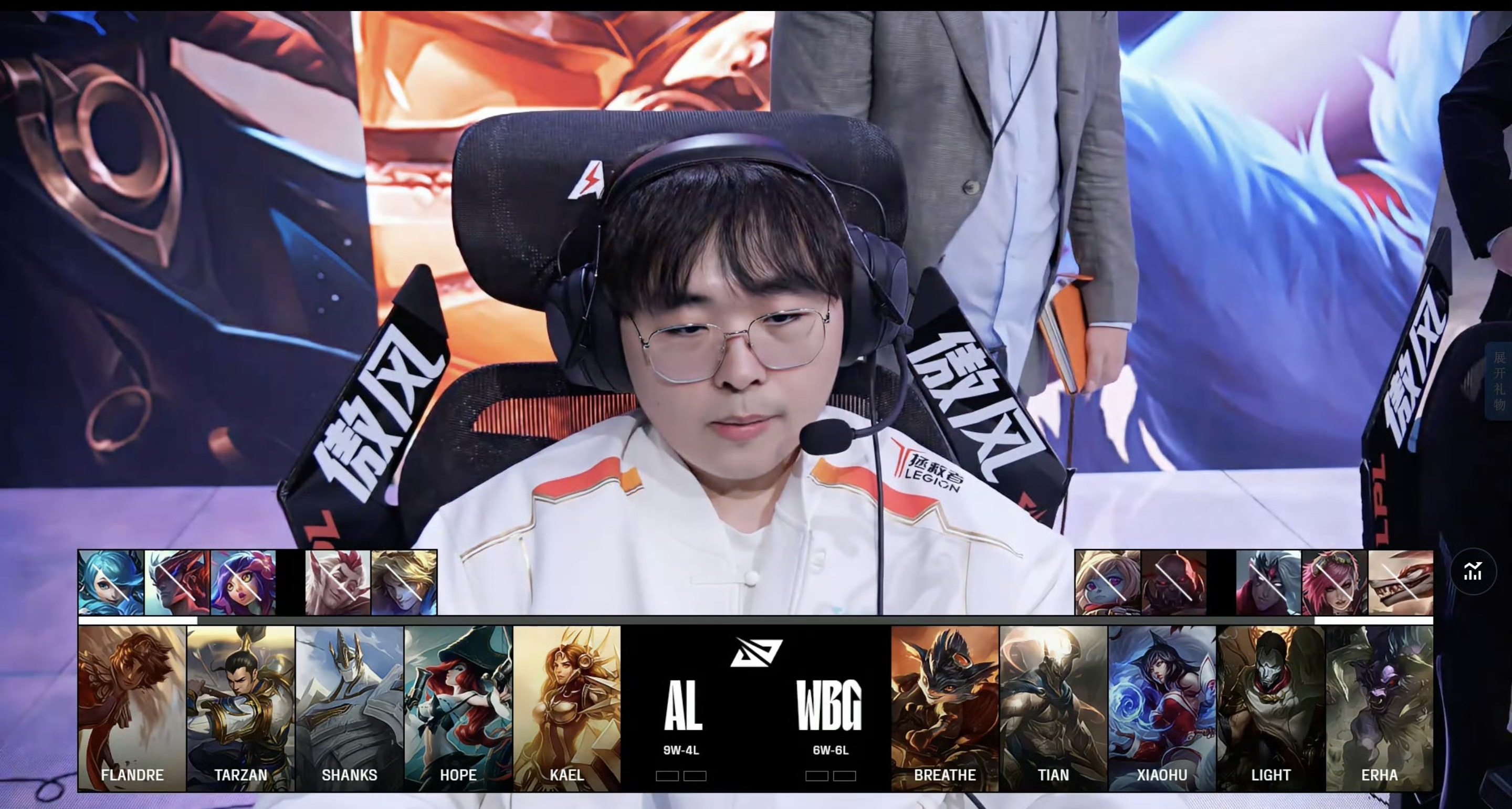 开云下载-包含WBG力克G2，Scout线上压制力十足峡谷大战小组赛，引爆全场热议的词条