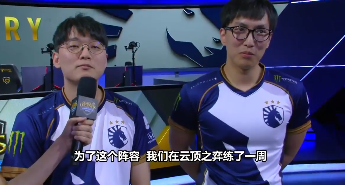 IG力克RNG,CoreJJ打出惊人五杀强强对话淘汰赛,留下经典瞬间 IG力克RNG,CoreJJ打出惊人五杀强强对话淘汰赛,留下经典瞬间