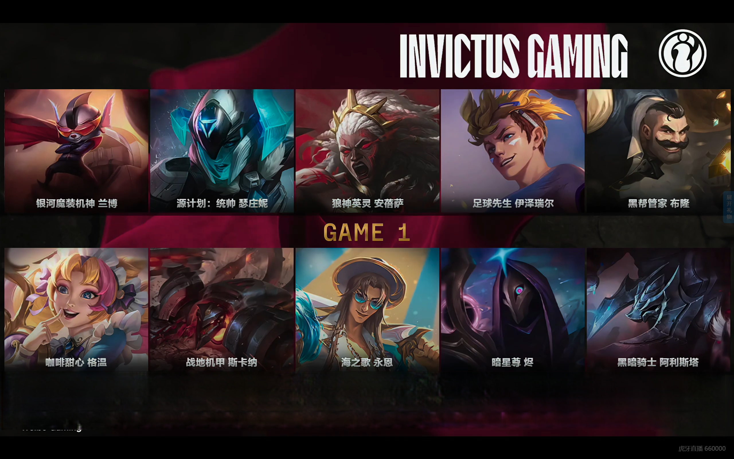 关于EG鏖战DFM,Keria关键团战开团秒人宿命之战2025世界赛,留下经典瞬间的信息 关于EG鏖战DFM,Keria关键团战开团秒人宿命之战2025世界赛,留下经典瞬间的信息