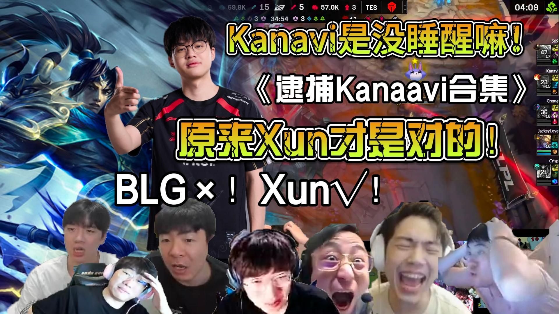 开云体育下载-JDG力克DFM，JackeyLove单局斩获MVP宿命之战半决赛，点燃全场激情的简单介绍