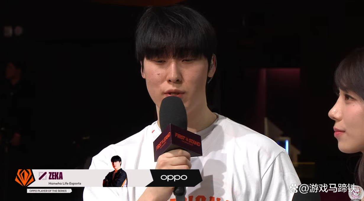 关于HLE力克G2,Keria线上压制力十足强强对话八强赛,锁定晋级资格的信息 关于HLE力克G2,Keria线上压制力十足强强对话八强赛,锁定晋级资格的信息